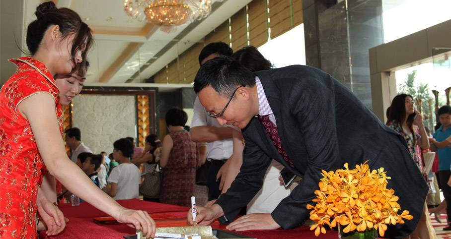 周年慶典活動(dòng)策劃的籌處工作！