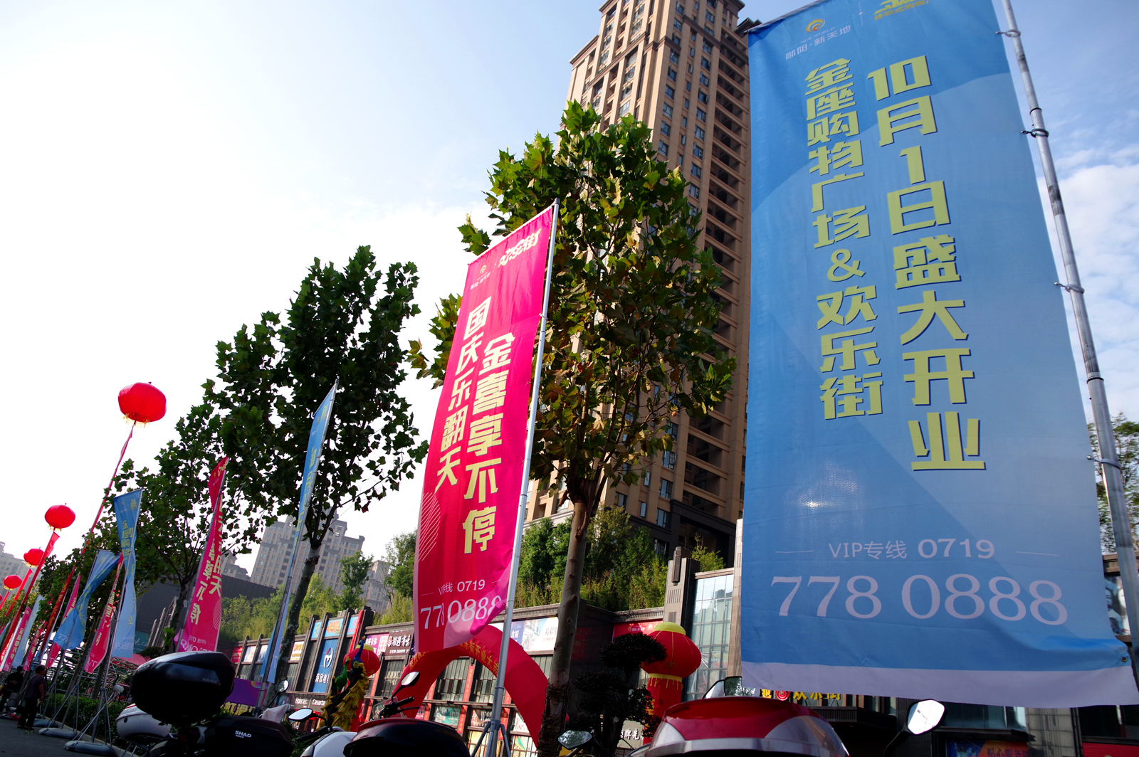 1622252493402311.jpg 1622252493402311.jpg