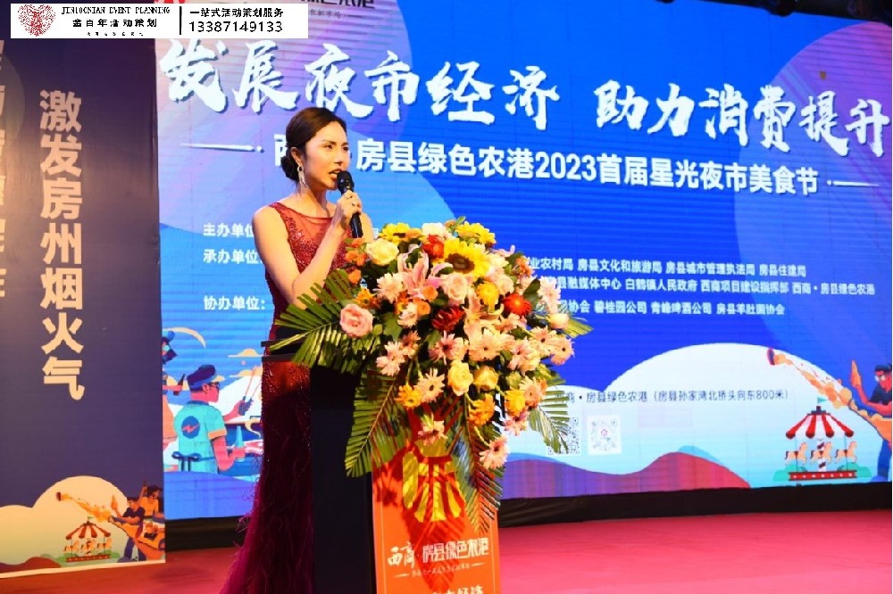 ��ǧƽ�ǹ�ҹ�����̷��h�Gɫ�r(n��ng)��ҹ������