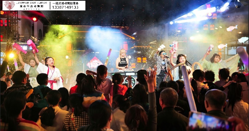 ������̫�O֮ҹ�߄���(zh��)�������(ji��)